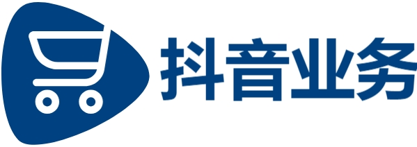 抖音点赞业务24小时在线下单免费-抖音业务实现24小时秒到账服务-快手二十四小时在线下单平台